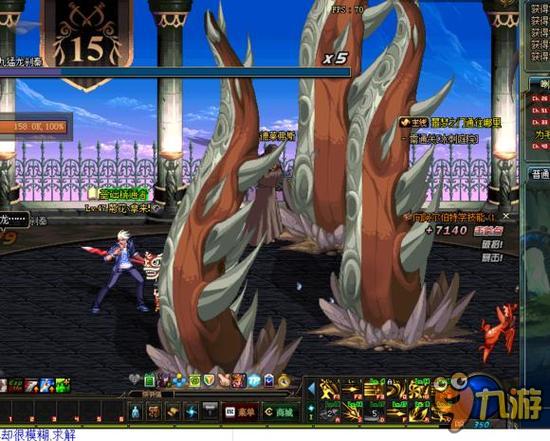 想不到的结 想不到的结